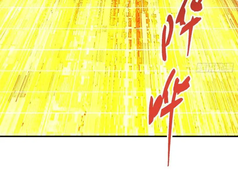 Chưởng Môn Khiêm Tốn Chút Nettruyen ZZZ Chương 450.1 Page 93