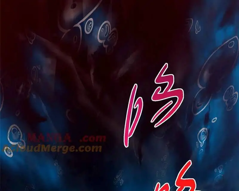 Chưởng Môn Khiêm Tốn Chút Nettruyen ZZZ Chương 449 Page 56
