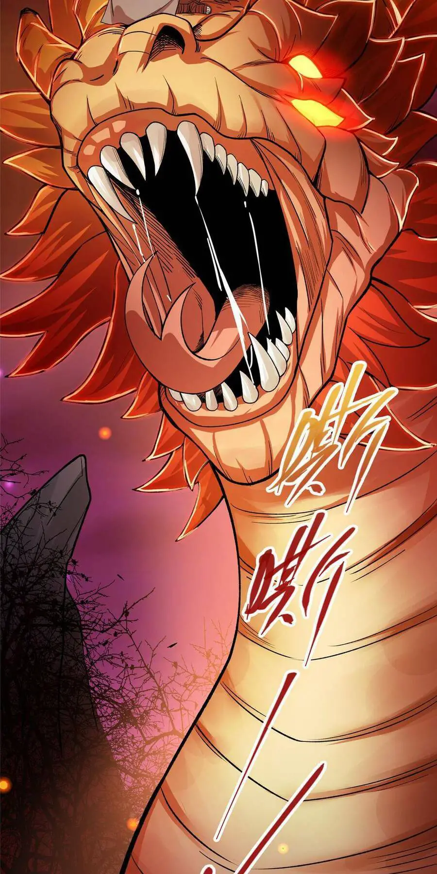 Chưởng Môn Khiêm Tốn Chút Nettruyen ZZZ Chương 148 Page 7