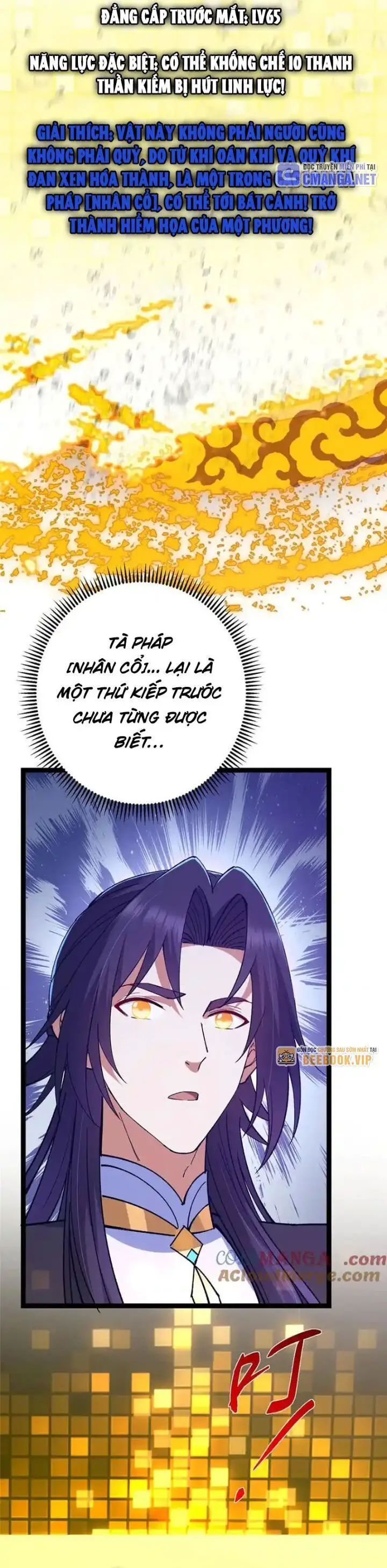 Chưởng Môn Khiêm Tốn Chút Nettruyen ZZZ Chương 447 Page 30