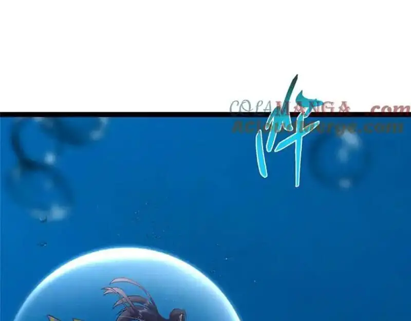 Chưởng Môn Khiêm Tốn Chút Nettruyen ZZZ Chương 446 Page 115