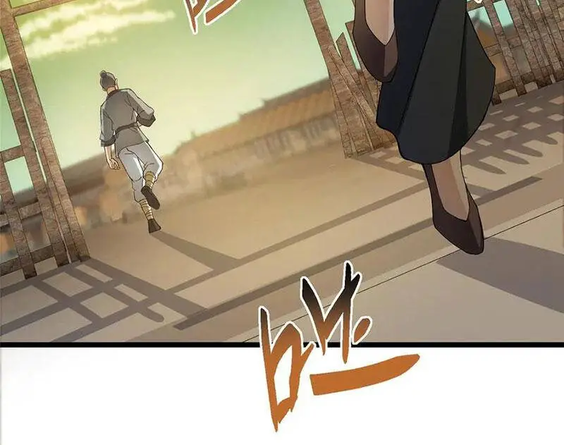 Chưởng Môn Khiêm Tốn Chút Nettruyen ZZZ Chương 453 Page 115