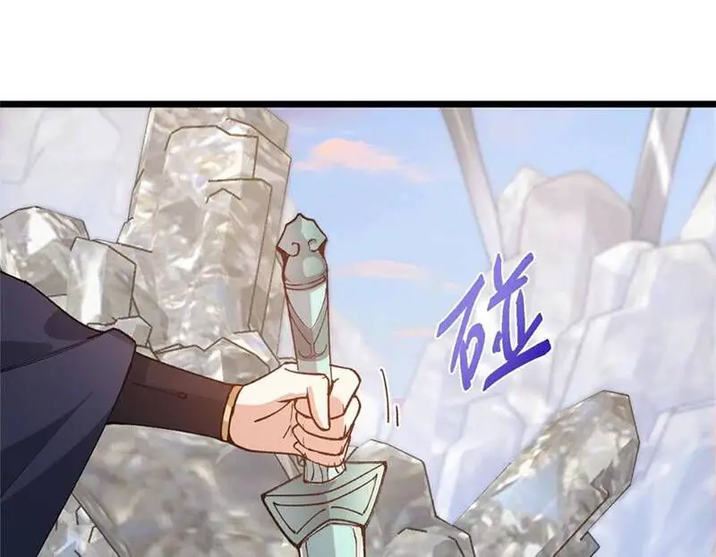 Chưởng Môn Khiêm Tốn Chút Nettruyen ZZZ Chương 444 Page 44