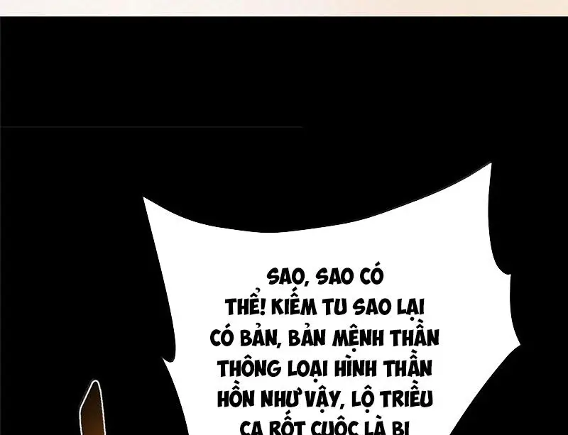 Chưởng Môn Khiêm Tốn Chút Nettruyen ZZZ Chương 440 Page 22