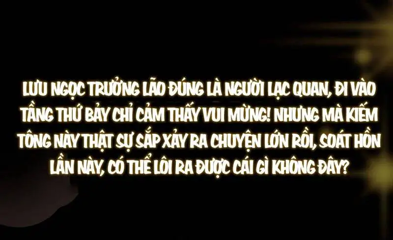 Chưởng Môn Khiêm Tốn Chút Nettruyen ZZZ Chương 441 Page 58