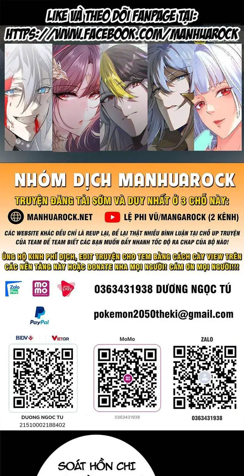 Chưởng Môn Khiêm Tốn Chút Nettruyen ZZZ Chương 442 Page 1