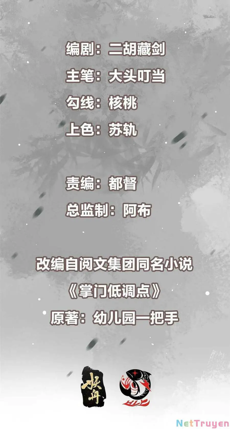 Chưởng Môn Khiêm Tốn Chút Nettruyen ZZZ Chương 139 Page 3