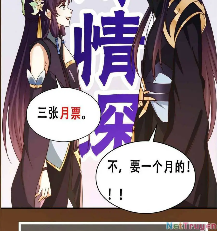 Chưởng Môn Khiêm Tốn Chút Nettruyen ZZZ Chương 139 Page 62