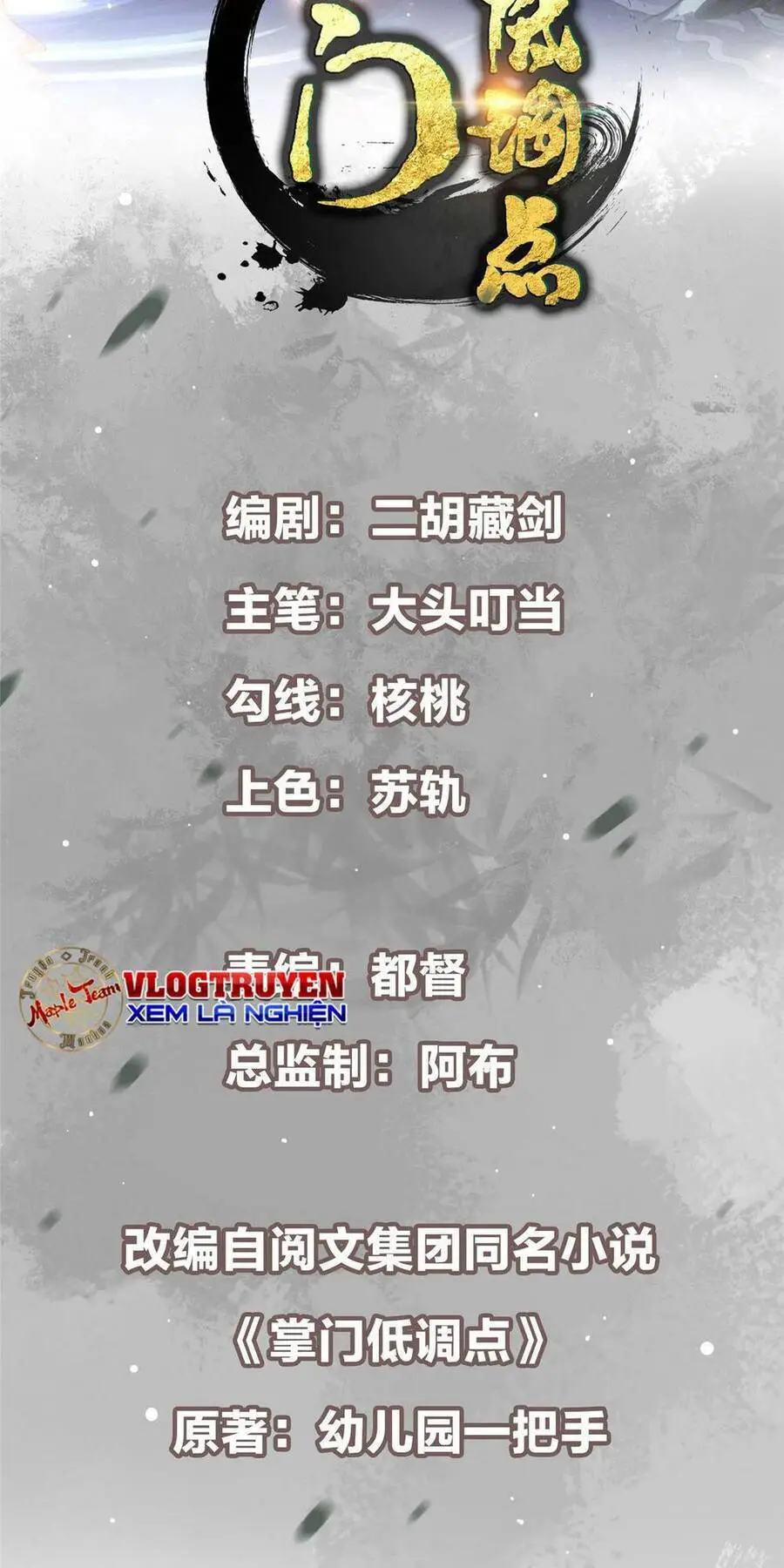 Chưởng Môn Khiêm Tốn Chút Nettruyen ZZZ Chương 143 Page 2