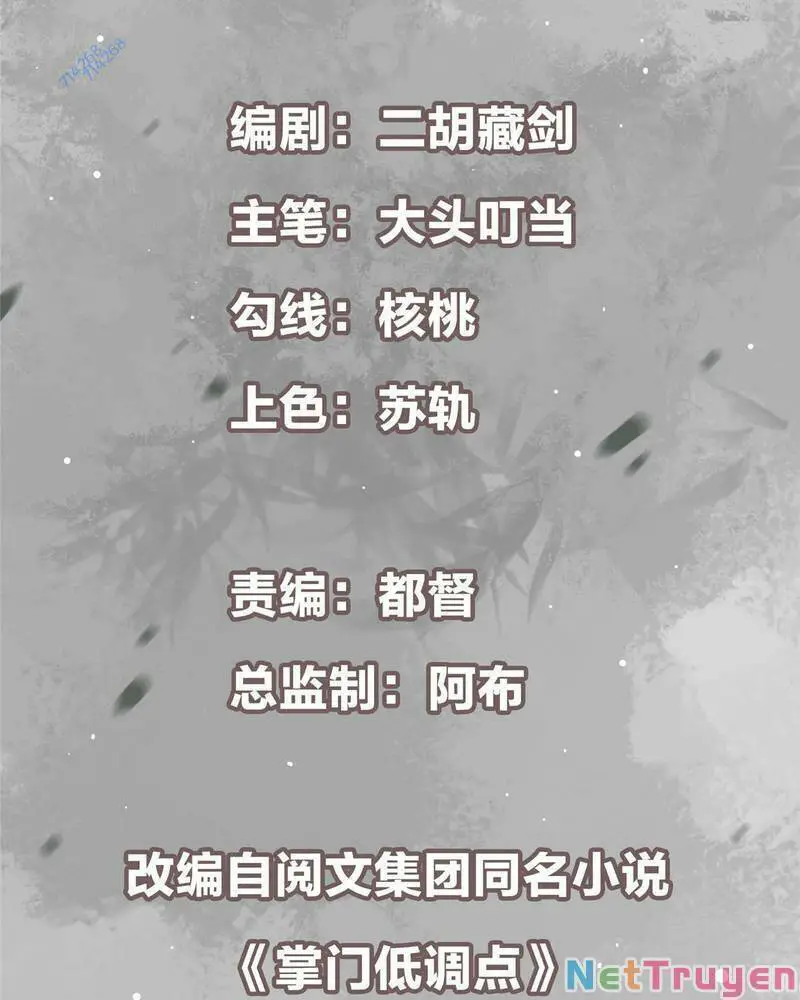 Chưởng Môn Khiêm Tốn Chút Nettruyen ZZZ Chương 133 Page 3