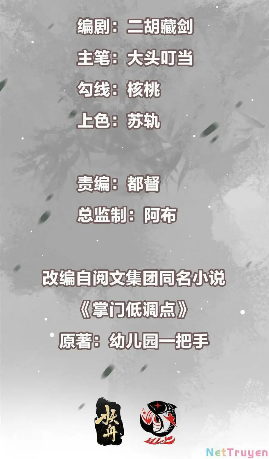Chưởng Môn Khiêm Tốn Chút Nettruyen ZZZ Chương 129 Page 3