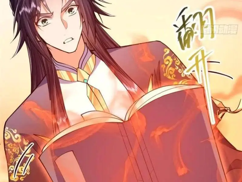 Chưởng Môn Khiêm Tốn Chút Nettruyen ZZZ Chương 283 Page 19