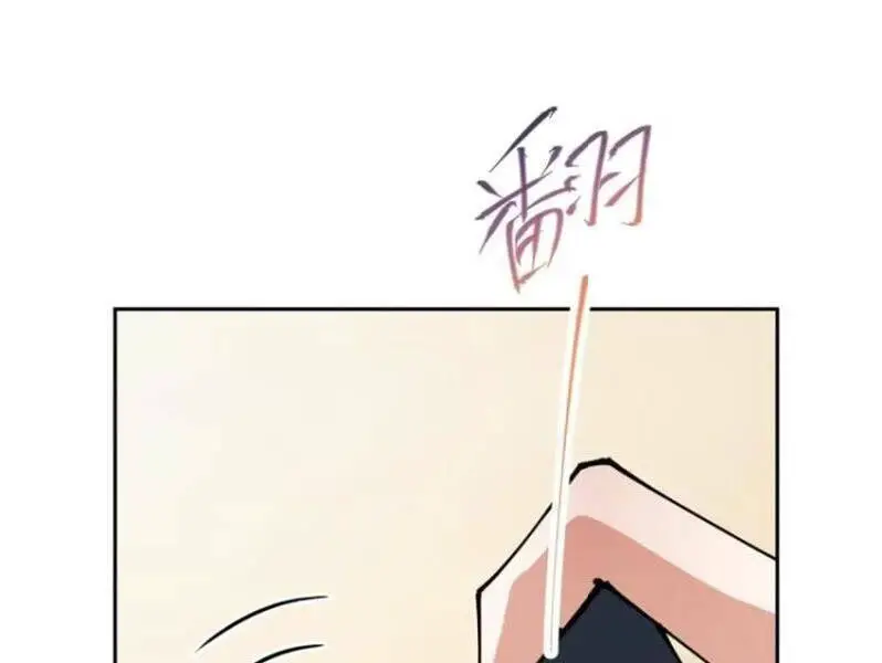 Chưởng Môn Khiêm Tốn Chút Nettruyen ZZZ Chương 283 Page 93