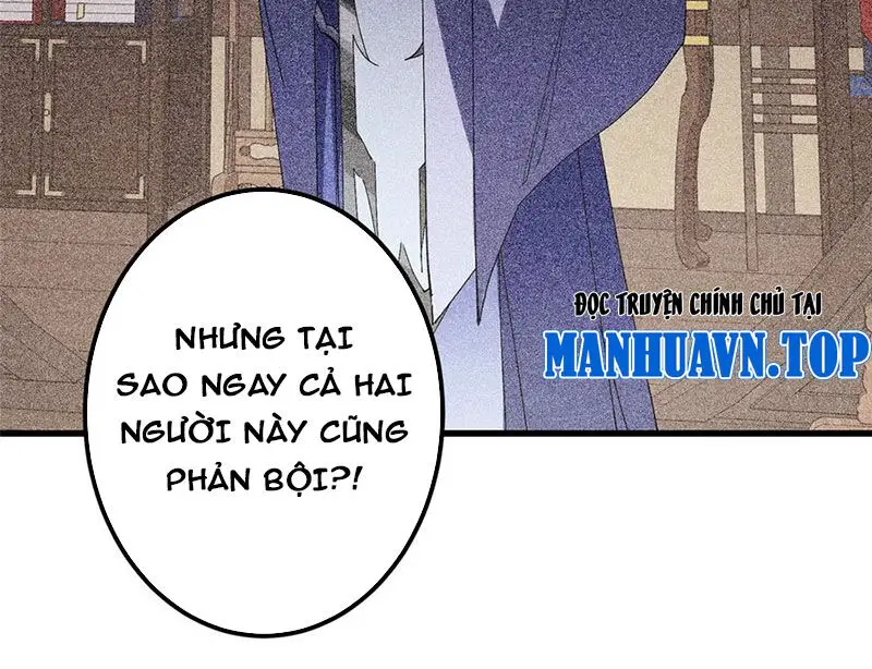 Chưởng Môn Khiêm Tốn Chút Nettruyen ZZZ Chương 426 Page 17