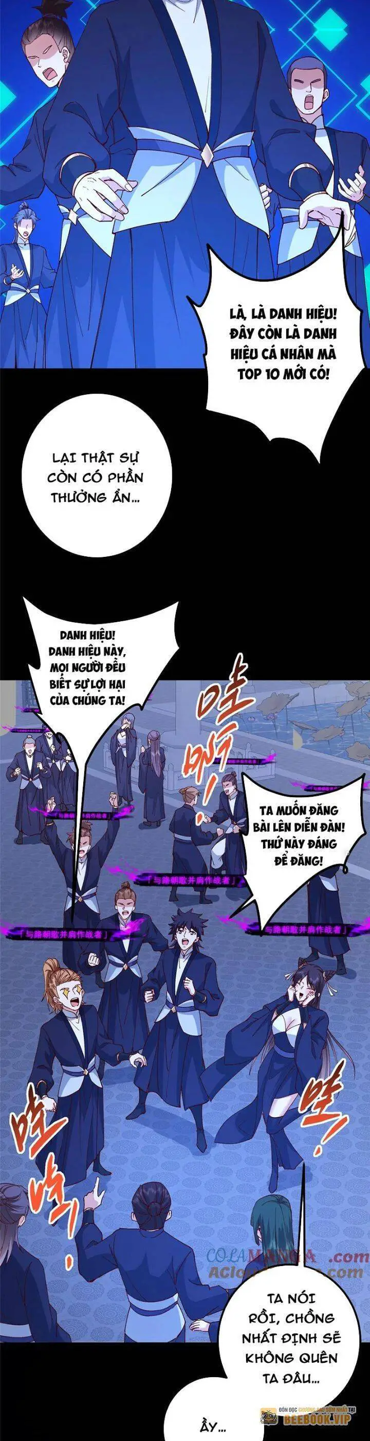 Chưởng Môn Khiêm Tốn Chút Nettruyen ZZZ Chương 432 Page 12