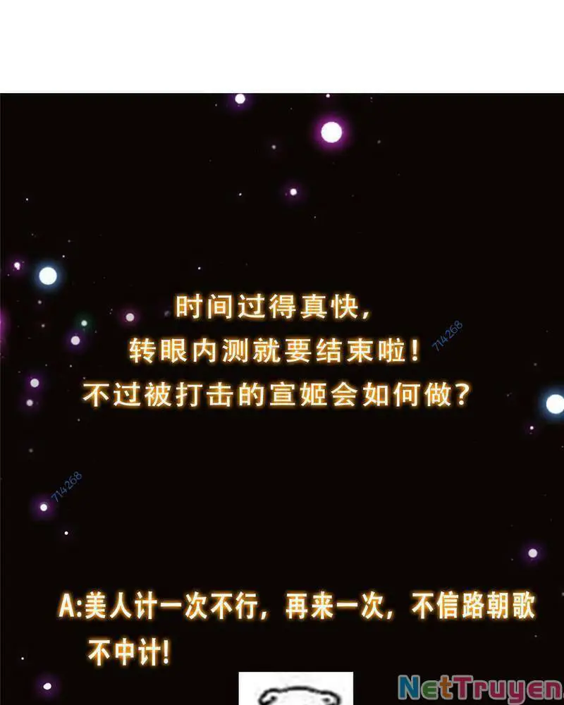 Chưởng Môn Khiêm Tốn Chút Nettruyen ZZZ Chương 125 Page 75