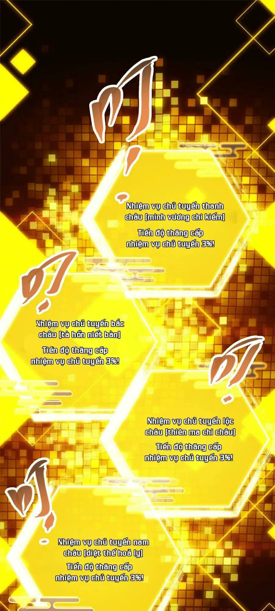 Chưởng Môn Khiêm Tốn Chút Nettruyen ZZZ Chương 276 Page 29