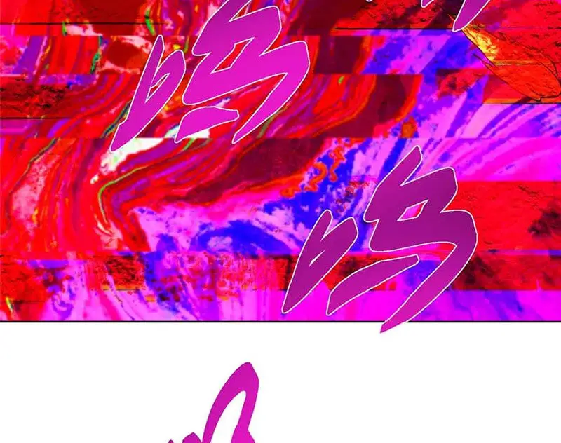 Chưởng Môn Khiêm Tốn Chút Nettruyen ZZZ Chương 424 Page 34