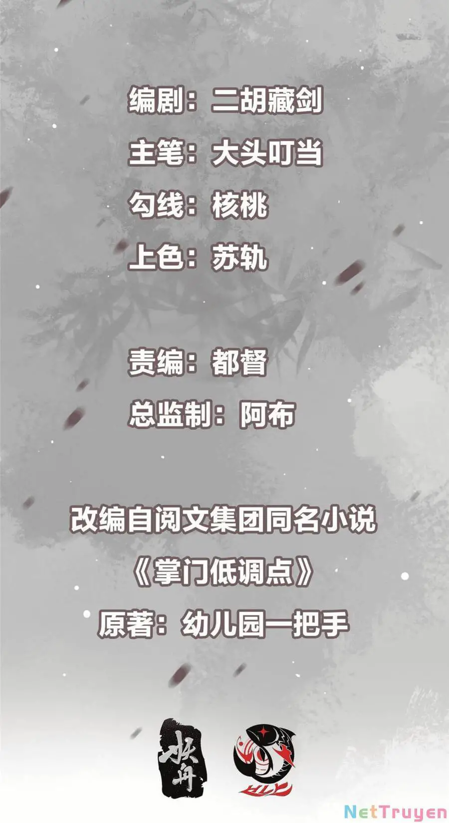 Chưởng Môn Khiêm Tốn Chút Nettruyen ZZZ Chương 122 Page 3