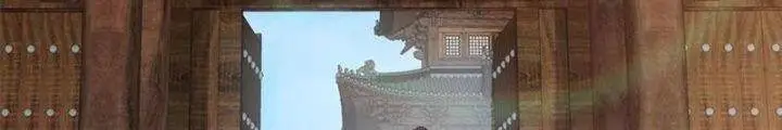 Chưởng Môn Khiêm Tốn Chút Nettruyen ZZZ Chương 261 Page 100