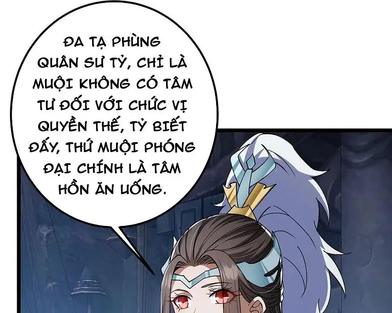 Chưởng Môn Khiêm Tốn Chút Nettruyen ZZZ Chương 418 Page 71