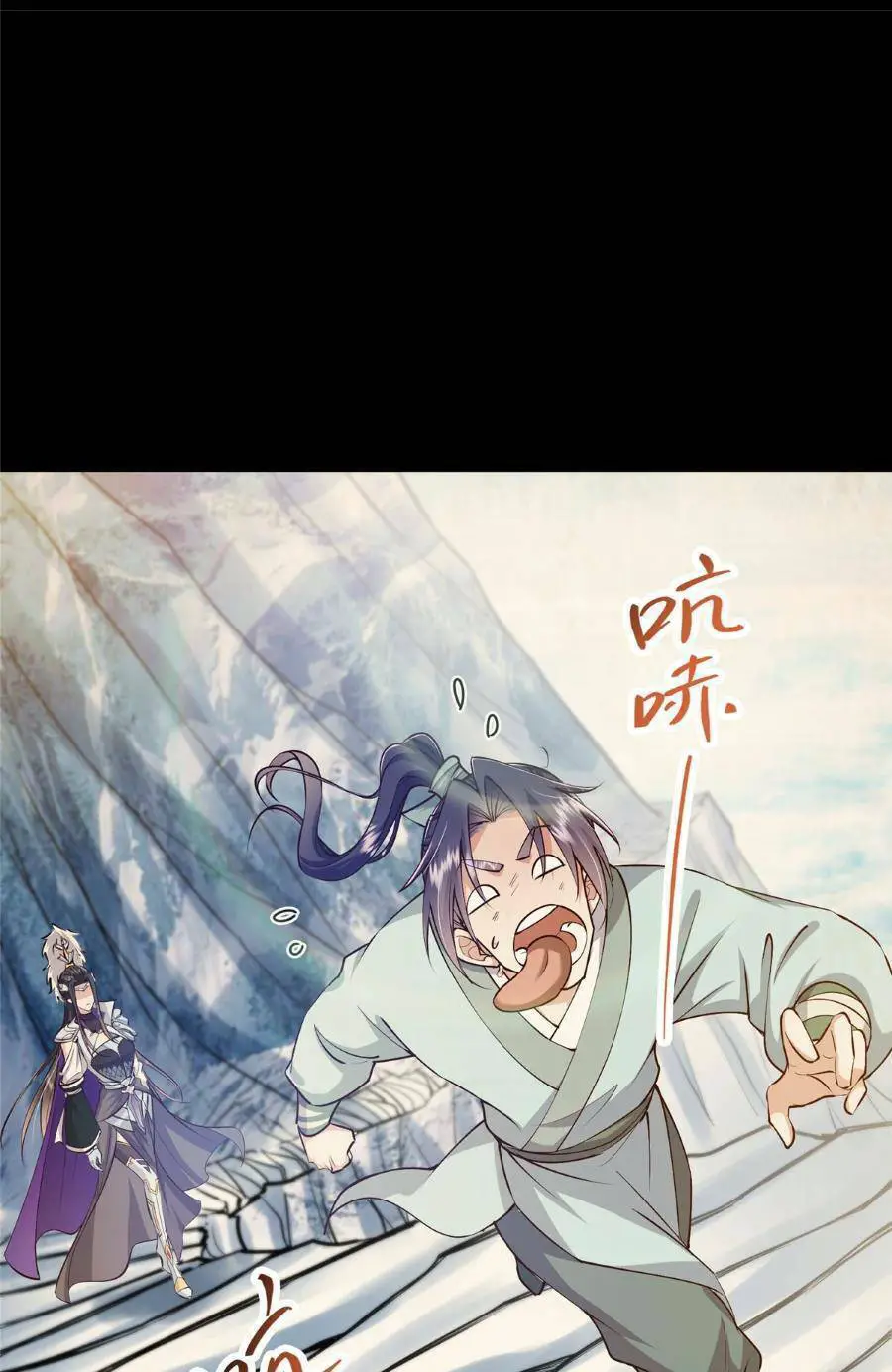 Chưởng Môn Khiêm Tốn Chút Nettruyen ZZZ Chương 253 Page 17