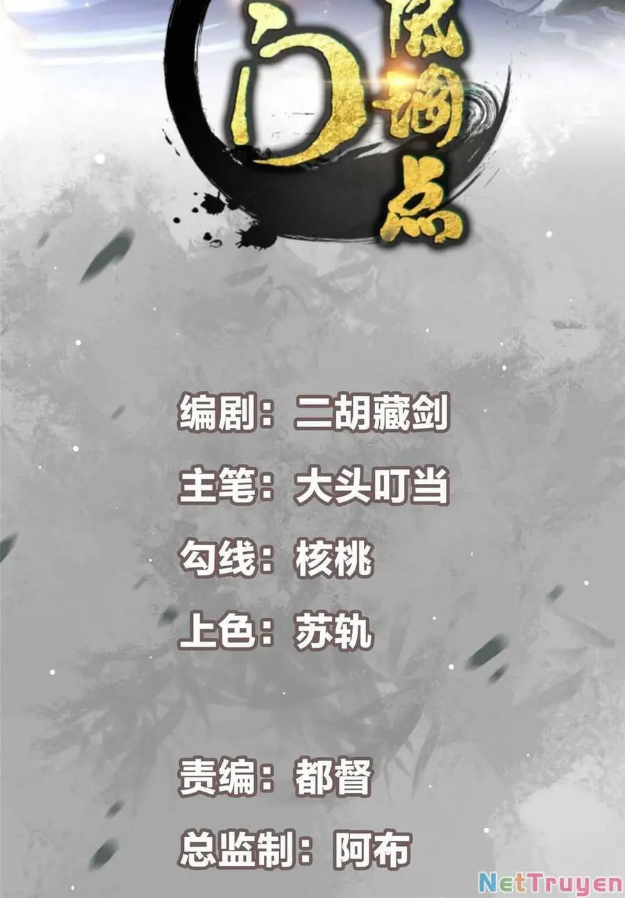 Chưởng Môn Khiêm Tốn Chút Nettruyen ZZZ Chương 115 Page 2