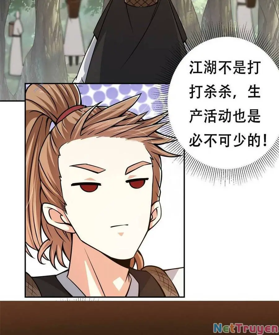 Chưởng Môn Khiêm Tốn Chút Nettruyen ZZZ Chương 115 Page 45