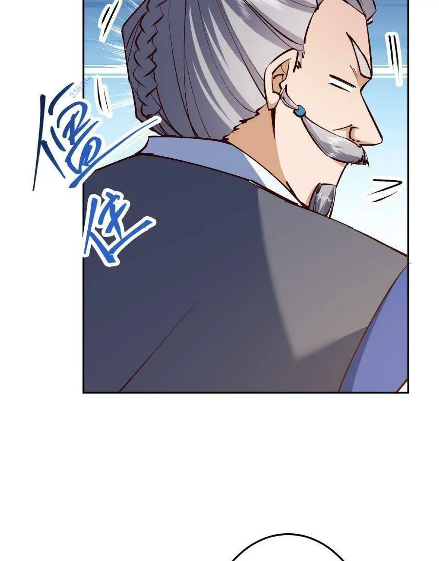 Chưởng Môn Khiêm Tốn Chút Nettruyen ZZZ Chương 251 Page 12