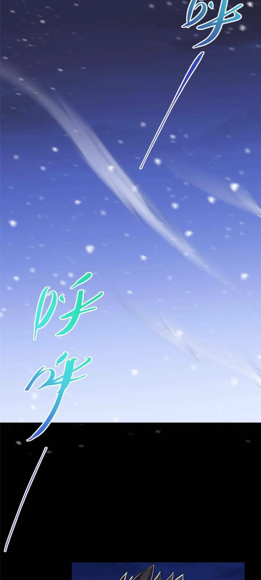 Chưởng Môn Khiêm Tốn Chút Nettruyen ZZZ Chương 239 Page 11