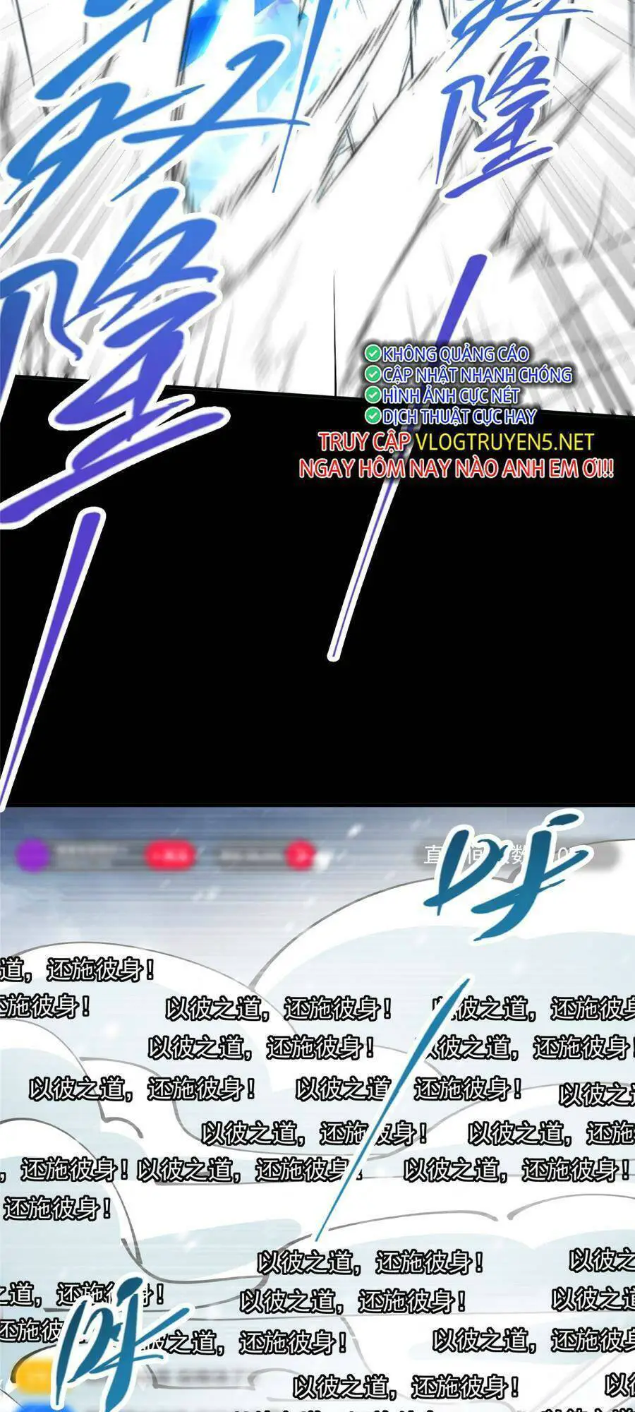 Chưởng Môn Khiêm Tốn Chút Nettruyen ZZZ Chương 237 Page 36