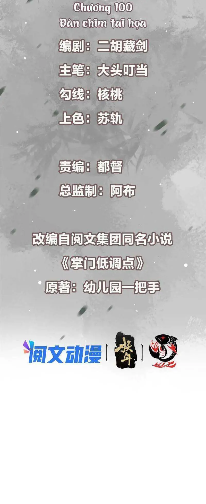 Chưởng Môn Khiêm Tốn Chút Nettruyen ZZZ Chương 100 Page 3