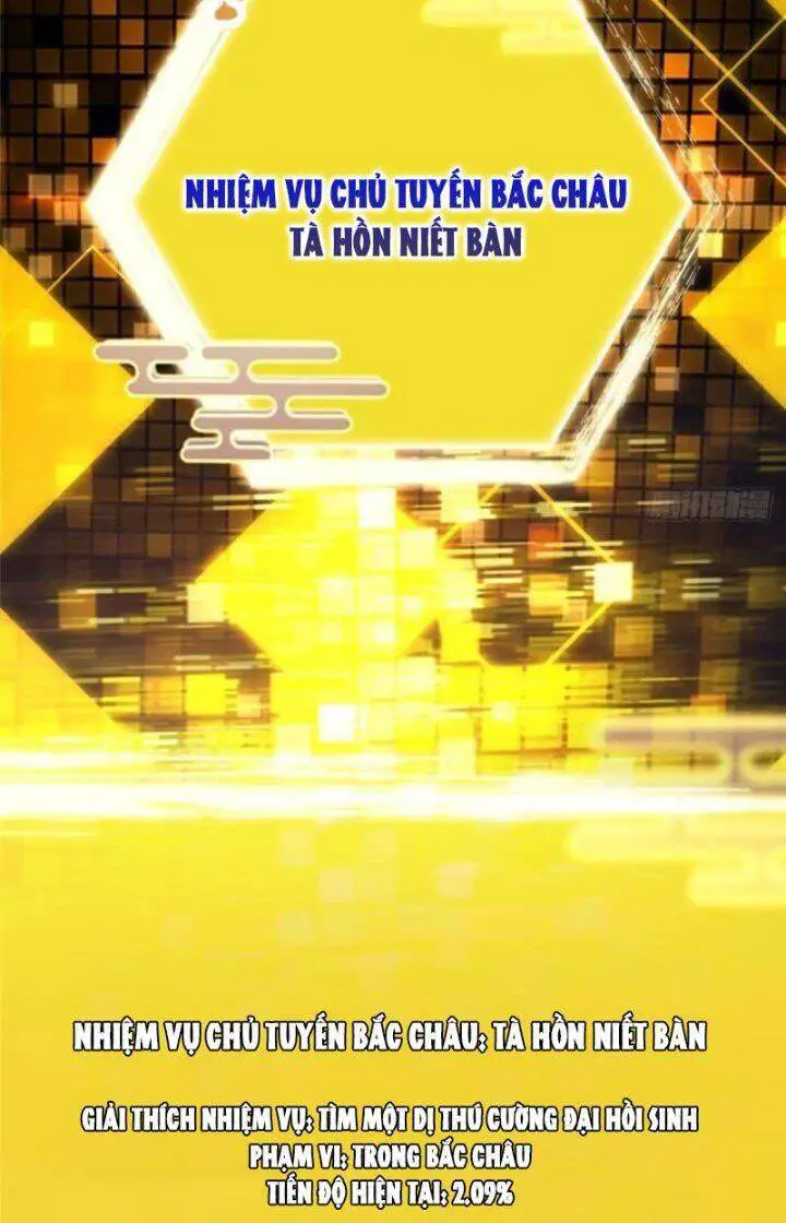 Chưởng Môn Khiêm Tốn Chút Nettruyen ZZZ Chương 230 Page 16
