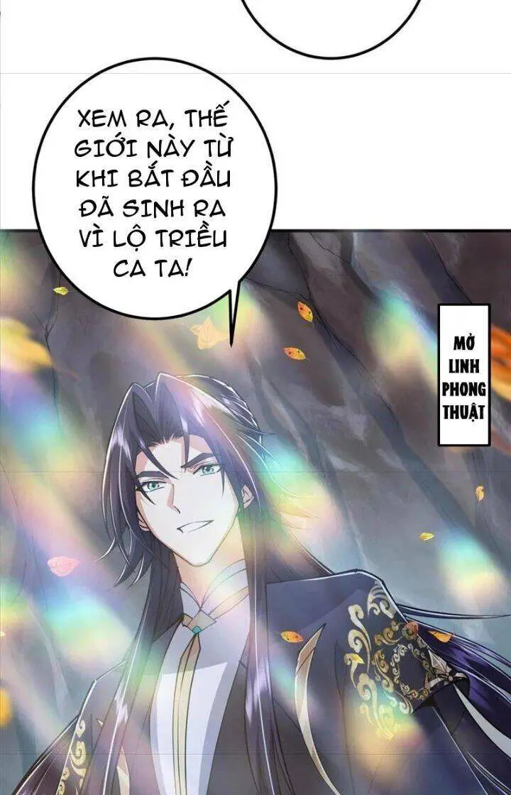 Chưởng Môn Khiêm Tốn Chút Nettruyen ZZZ Chương 225 Page 42