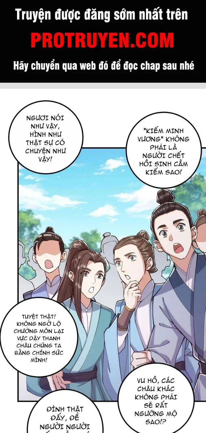 Chưởng Môn Khiêm Tốn Chút Nettruyen ZZZ Chương 224 Page 1
