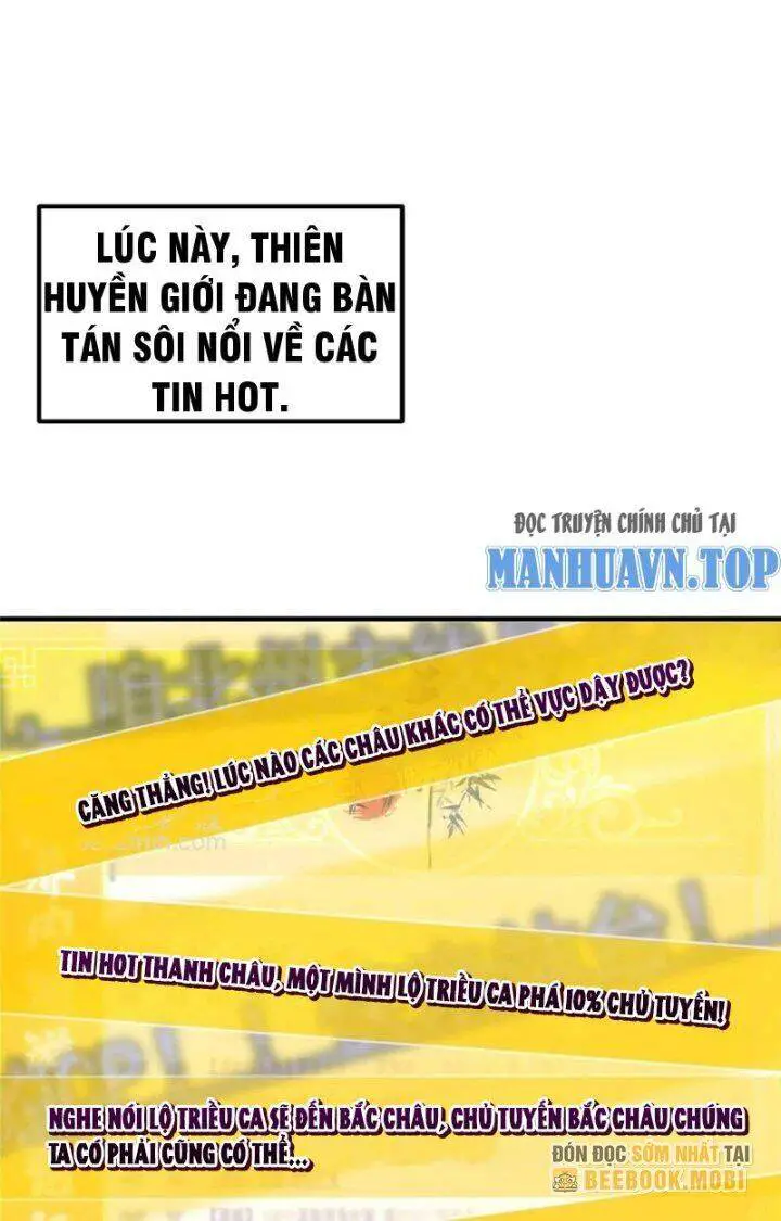 Chưởng Môn Khiêm Tốn Chút Nettruyen ZZZ Chương 224 Page 5