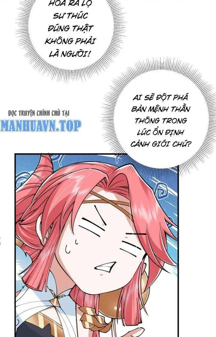 Chưởng Môn Khiêm Tốn Chút Nettruyen ZZZ Chương 224 Page 31