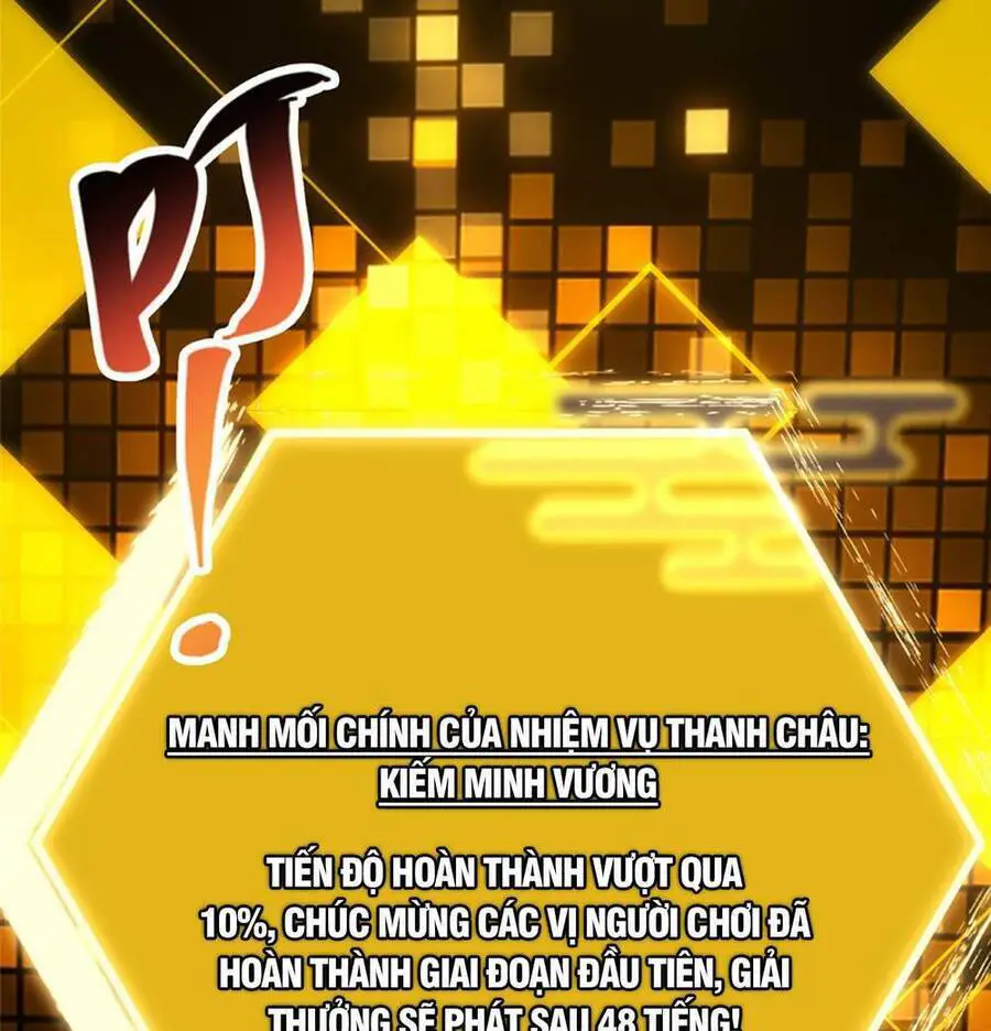 Chưởng Môn Khiêm Tốn Chút Nettruyen ZZZ Chương 223 Page 56