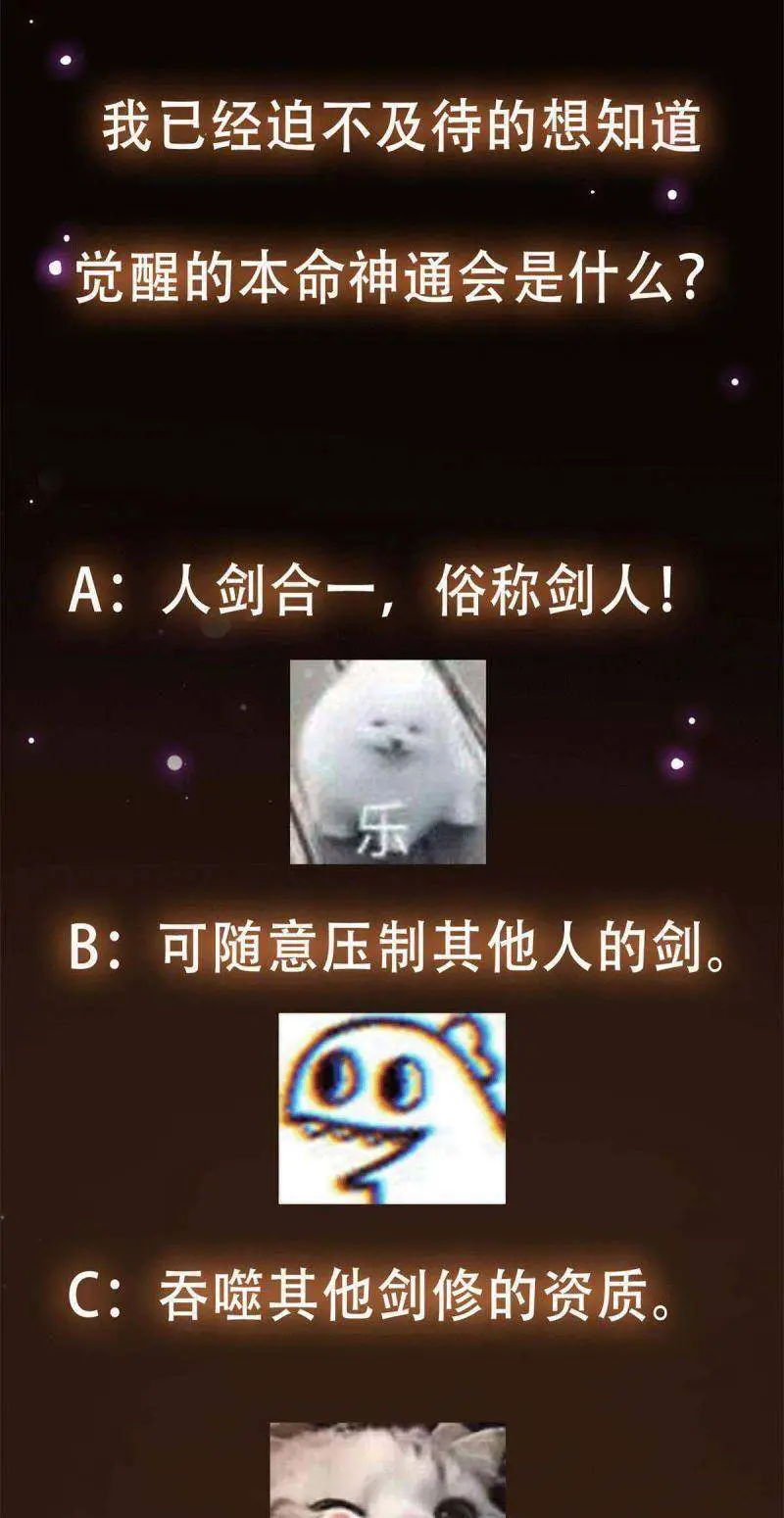 Chưởng Môn Khiêm Tốn Chút Nettruyen ZZZ Chương 95 Page 41