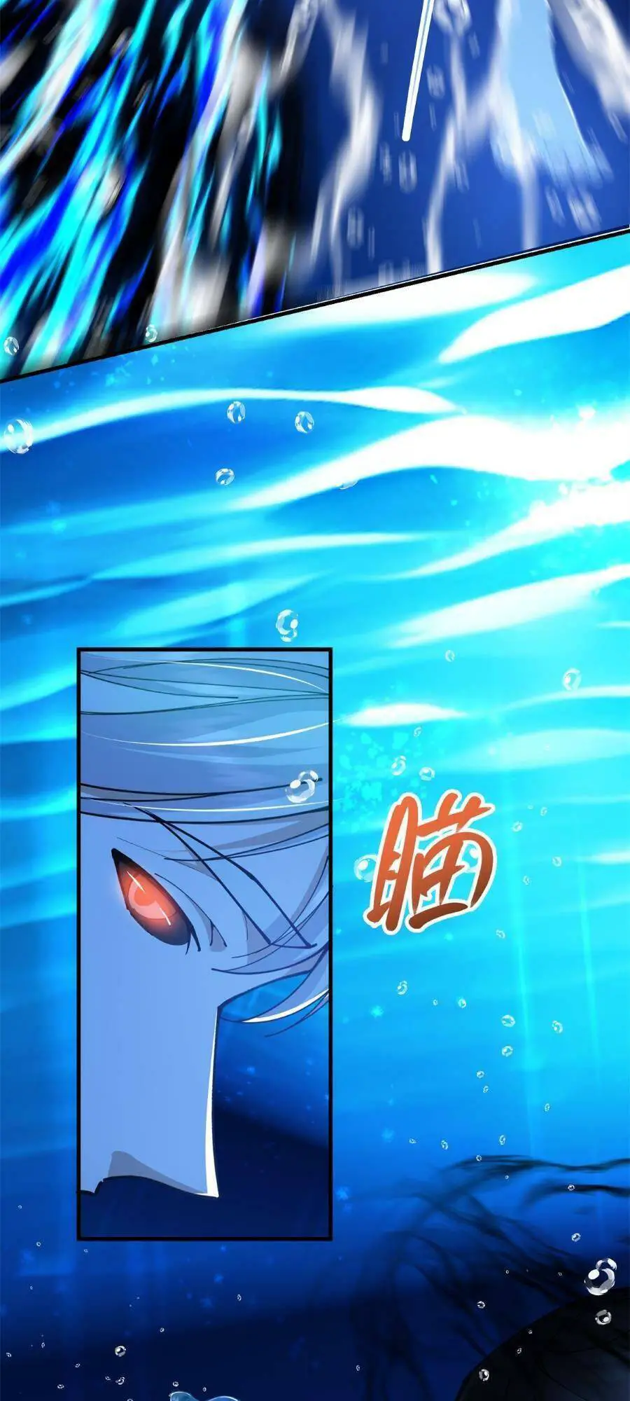 Chưởng Môn Khiêm Tốn Chút Nettruyen ZZZ Chương 213 Page 12