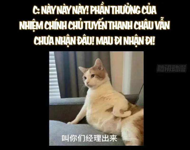 Chưởng Môn Khiêm Tốn Chút Nettruyen ZZZ Chương 391 Page 61