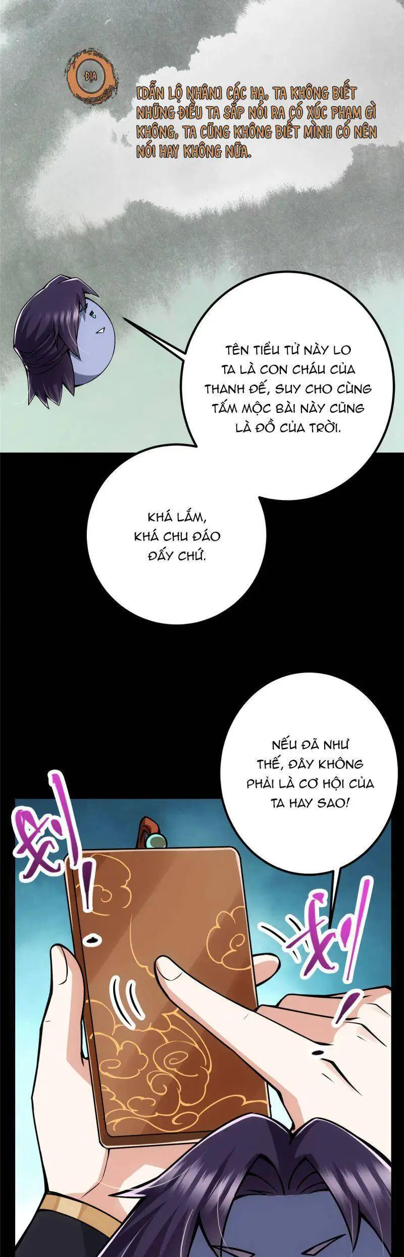 Chưởng Môn Khiêm Tốn Chút Nettruyen ZZZ Chương 88 Page 6