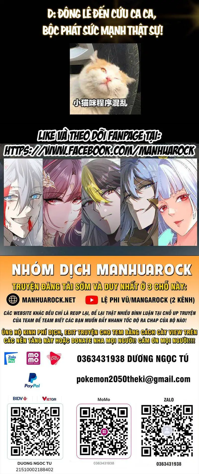 Chưởng Môn Khiêm Tốn Chút Nettruyen ZZZ Chương 382 Page 54