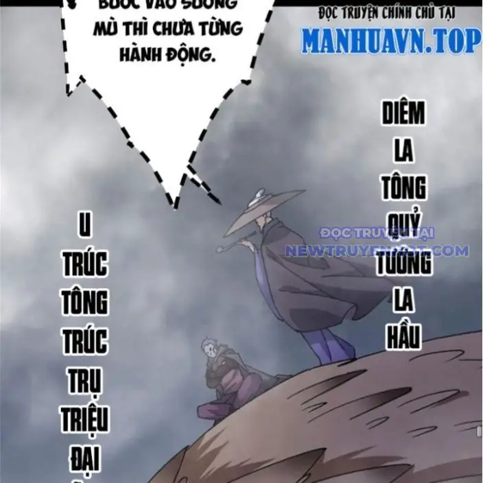 Chưởng Môn Khiêm Tốn Chút Nettruyen ZZZ Chương 468 Page 77