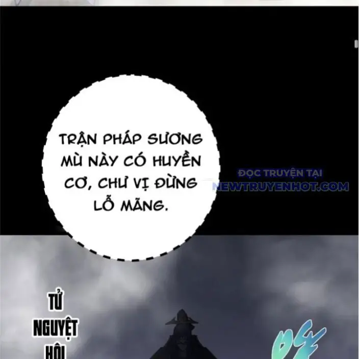 Chưởng Môn Khiêm Tốn Chút Nettruyen ZZZ Chương 468 Page 84