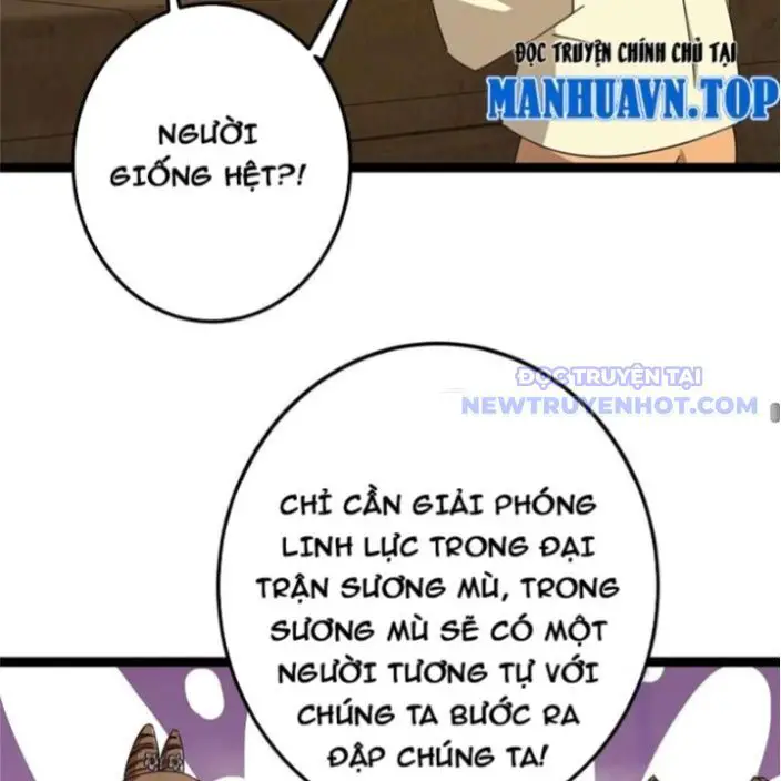 Chưởng Môn Khiêm Tốn Chút Nettruyen ZZZ Chương 468 Page 123