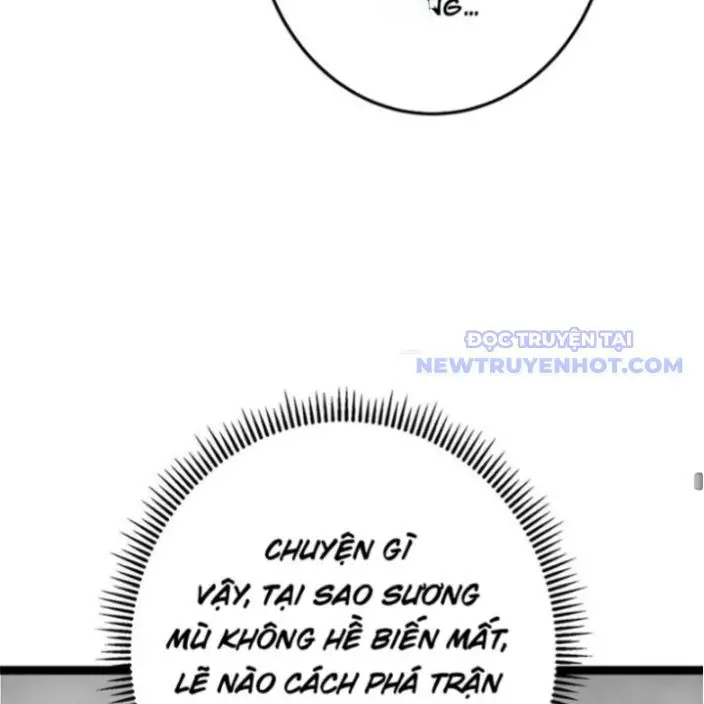 Chưởng Môn Khiêm Tốn Chút Nettruyen ZZZ Chương 468 Page 127