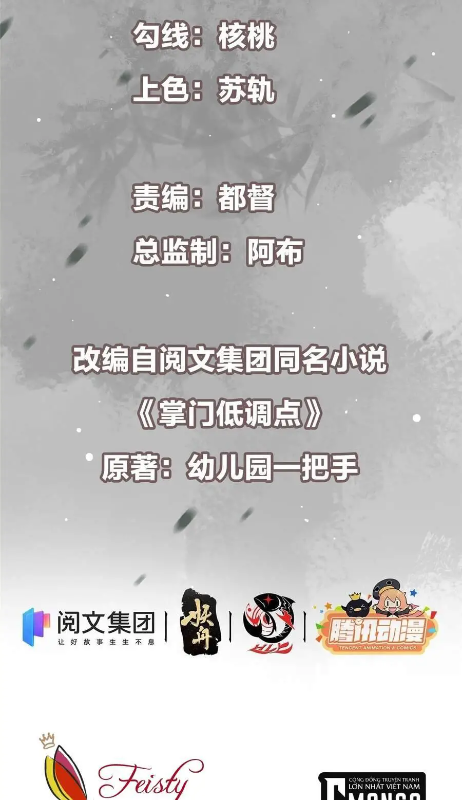 Chưởng Môn Khiêm Tốn Chút Nettruyen ZZZ Chương 22 Page 3