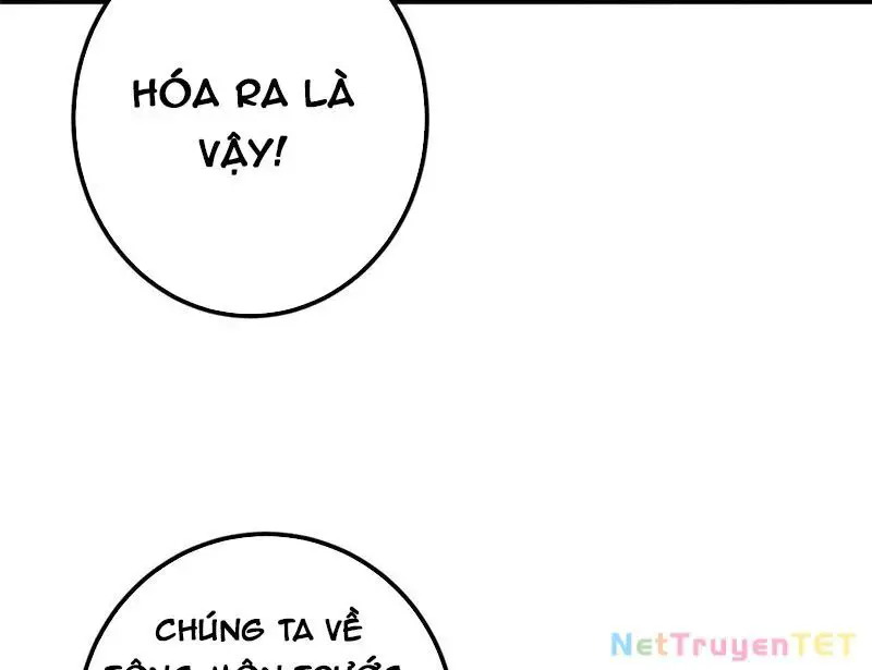 Chưởng Môn Khiêm Tốn Chút Nettruyen ZZZ Chương 469 Page 18