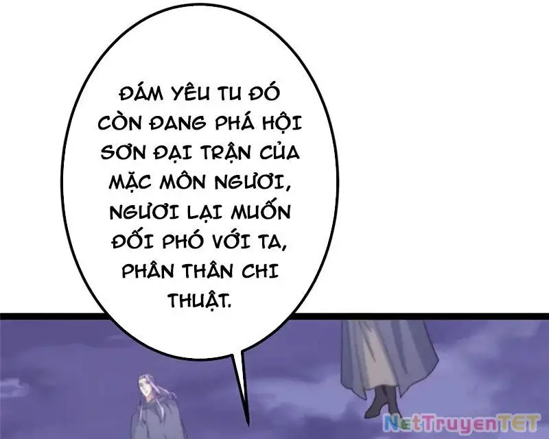 Chưởng Môn Khiêm Tốn Chút Nettruyen ZZZ Chương 469 Page 84